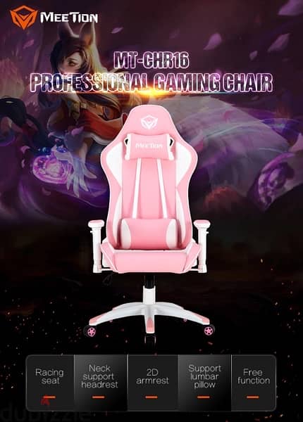 Meetion Pink Gaming Chair 9