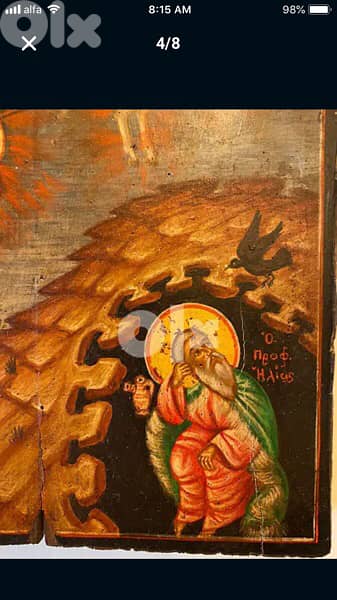 super rare 18th century greeck icon st Elia 2