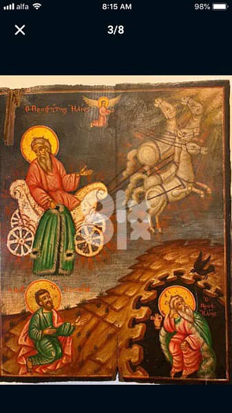 super rare 18th century greeck icon st Elia 3