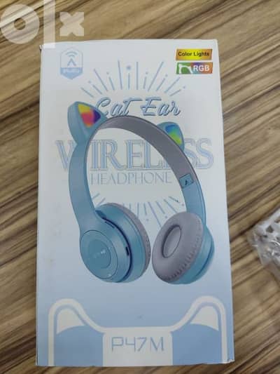 التوصيل الى كافة المناطق اللبنانية اسعار جملة ومفرقة للتواصل 76697465