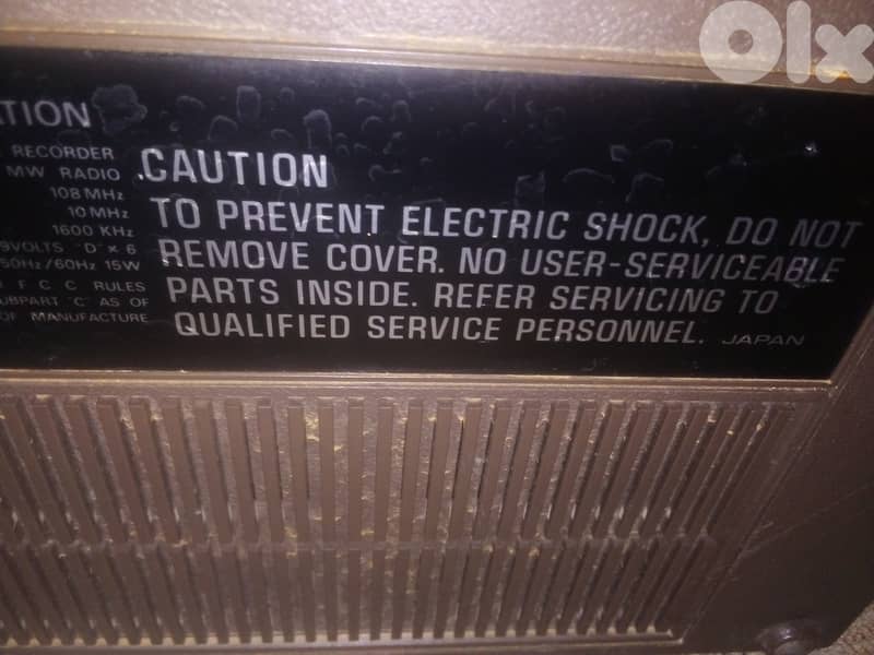 Vintage turntable combo bag 3