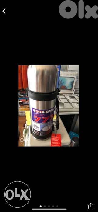 travel bottle 0.35 ml to 1.0 L available 1