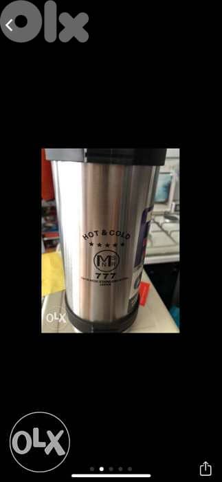 travel bottle 0.35 ml to 1.0 L available 2