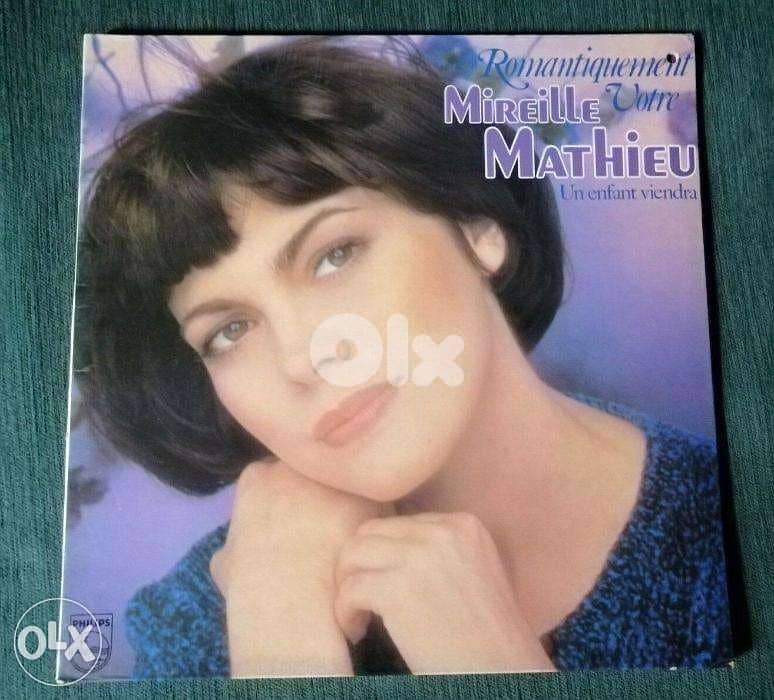 mireille mathieu romantiquement votre . . un enfant viendra gatefold 0
