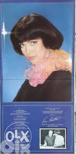 mireille mathieu romantiquement votre . . un enfant viendra gatefold 1