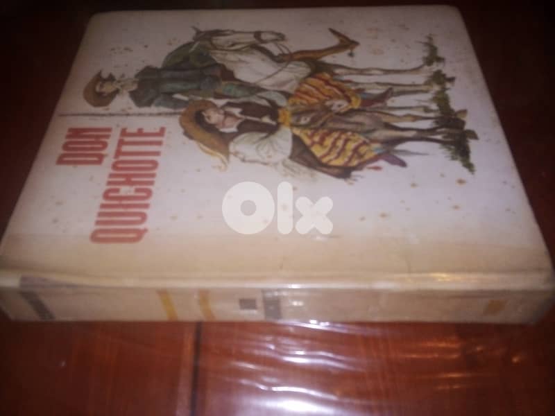 Don Quichotte vintage book 1963 hard cover 3