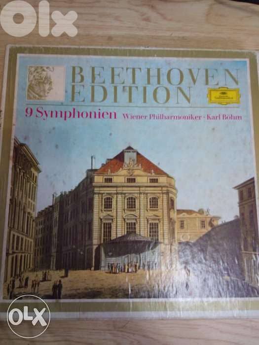 مجلدات لمجموعة إسطوانات Bach /Mozart/Bethoven 1