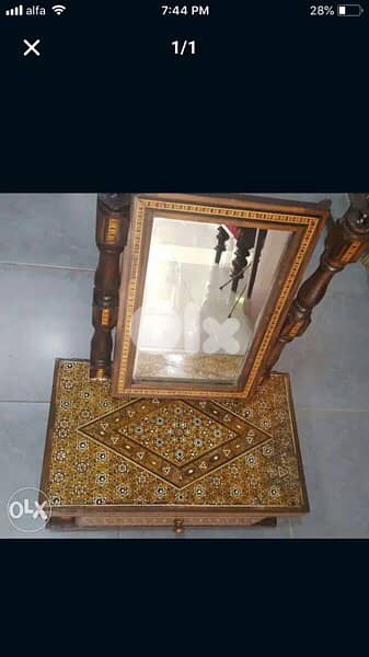 early century make up unit Damascus hand made 0