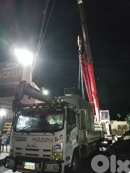 صيدا ،الجنوب ،صور 15