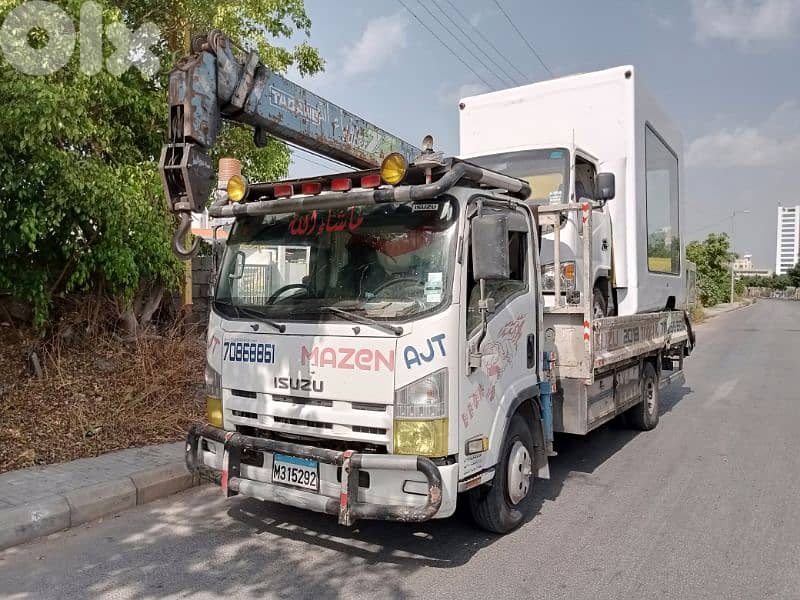 صيدا ،الجنوب ،صور 17