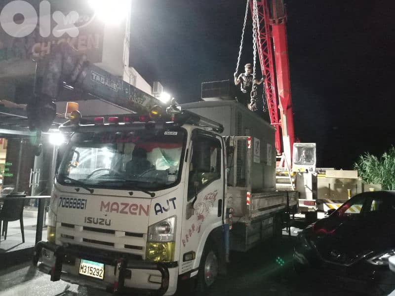 صيدا ،الجنوب ،صور 19