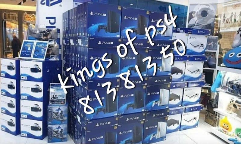 playstation  4 like new open box warranty available 0