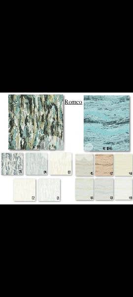 Wall paperورق جدران 1