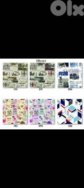 Wall paperورق جدران 6