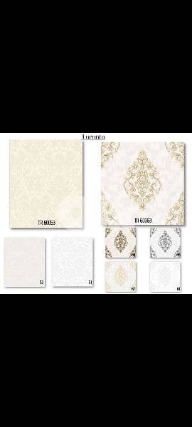 Wall paperورق جدران 8