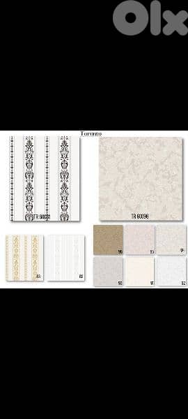 Wall paperورق جدران 10