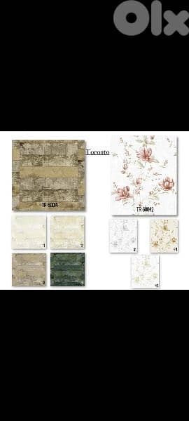 Wall paperورق جدران 11