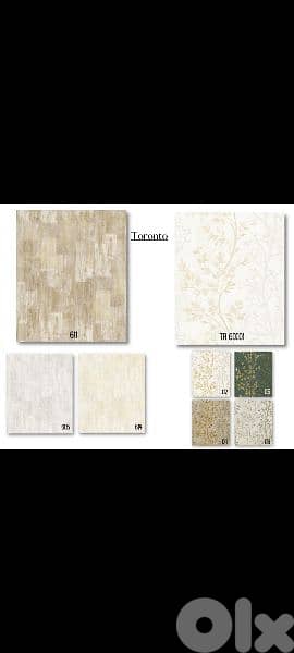 Wall paperورق جدران 12