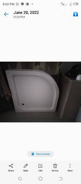 بكدوش 1