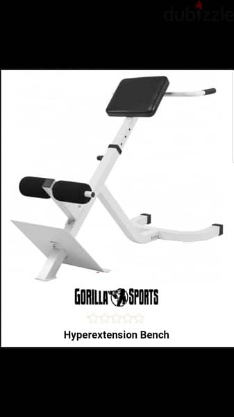 back extension new made in germany heavy duty very good quality 0