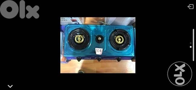 غاز تركي ٣ عيون ستانلس ستيل