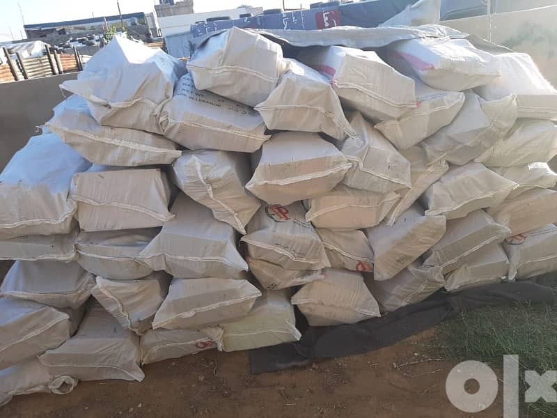 كياس حطب مخلاط من جميعو 1