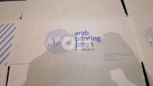 معلم بالكرتون المضلع