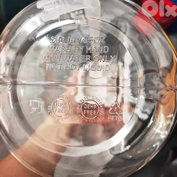 2200ml Water Bottle 2