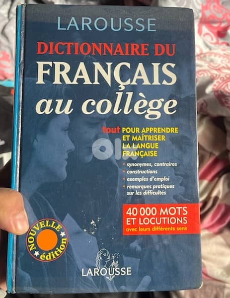 larousse dictionnaire du français - francais au collège for 10 usd 0