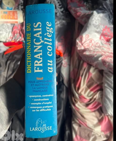 larousse dictionnaire du français - francais au collège for 10 usd 2