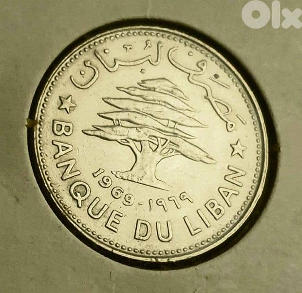 1969 Lebanon UNC 50 Piastres 1