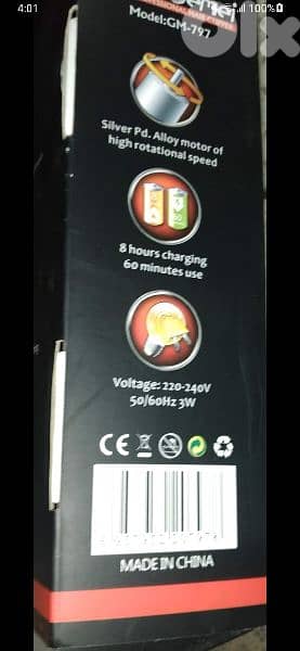 ProGemei professional hair clipper GM797 high quality 4