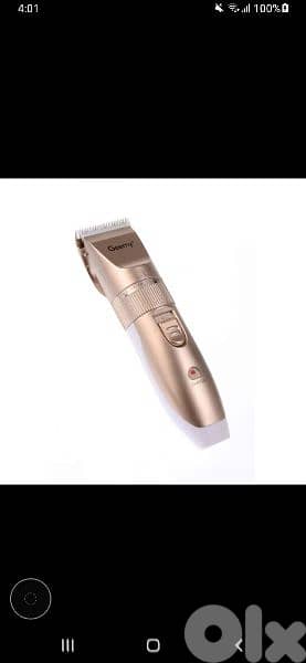 ProGemei professional hair clipper GM797 high quality 8