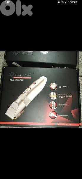 ProGemei professional hair clipper GM797 high quality 11