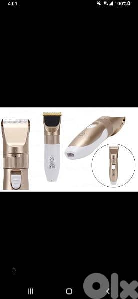 ProGemei professional hair clipper GM797 high quality 12