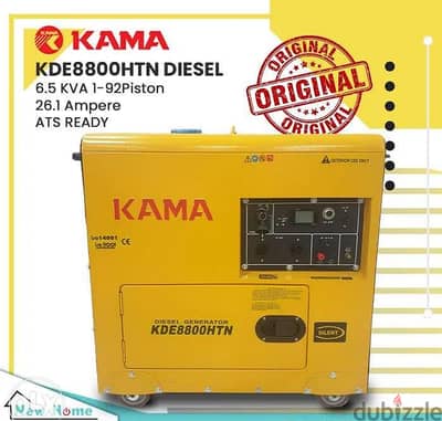 Kama Generator Diesel 8800 Htn 7kva 27 Ampere مولد كامل مازوت ٢٧ امبير 1