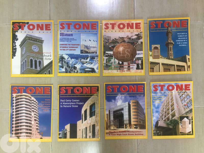 STONE Magazines  ( 8 ) مجلة ستون عدد 0