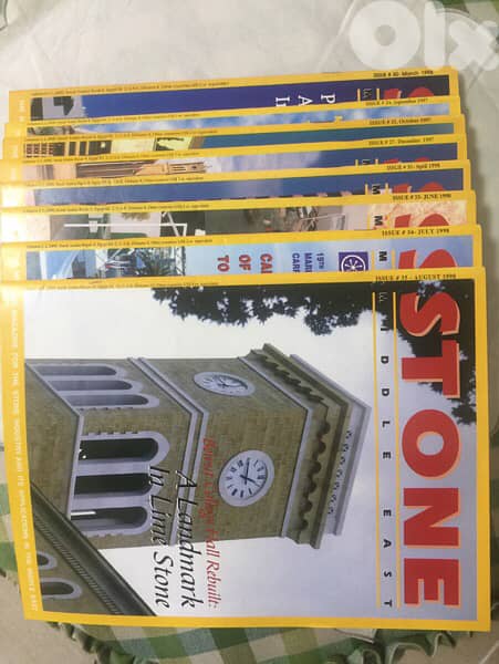 STONE Magazines  ( 8 ) مجلة ستون عدد 3