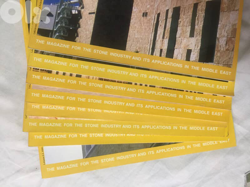 STONE Magazines  ( 8 ) مجلة ستون عدد 4