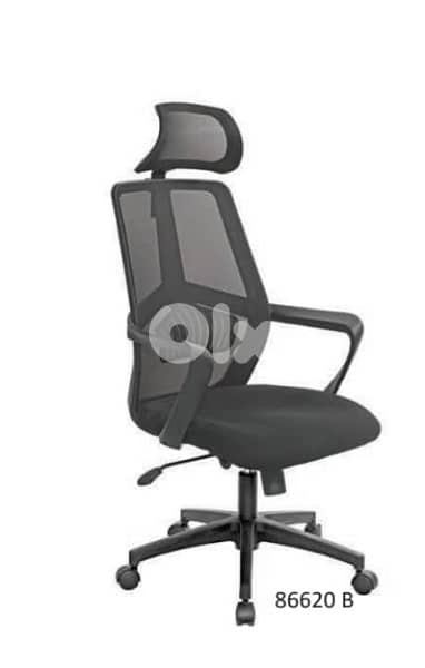 office chair m 0