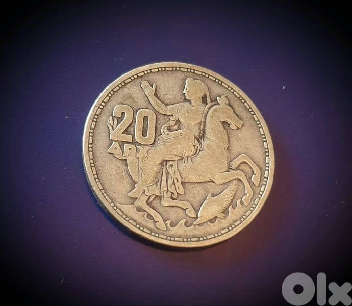 1960 Greece silver 7.5g, 20 Drachma Paul I 1