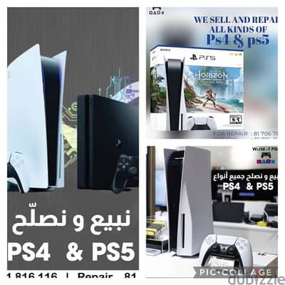 ps4 used like new from Europe available