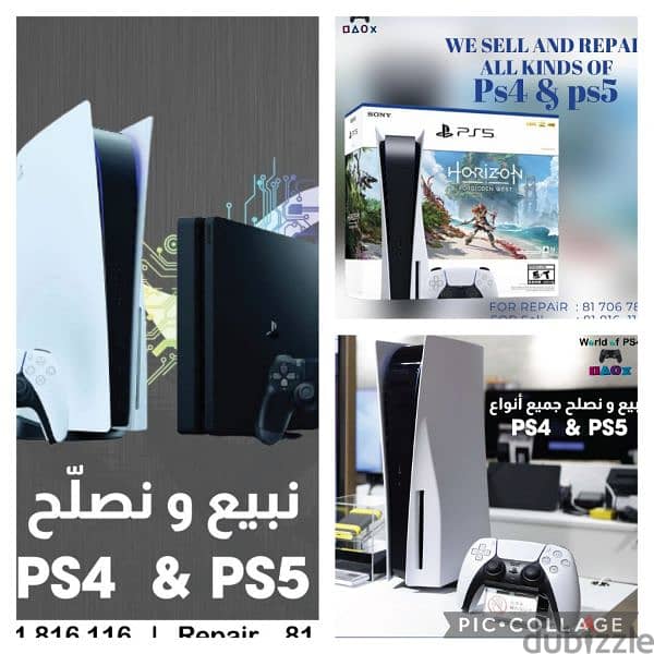 ps4 used like new from Europe available 0