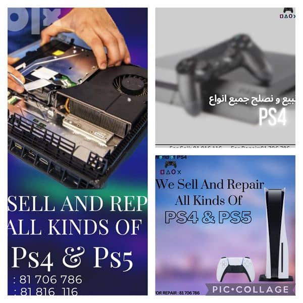 ps4 open box like new with warranty 0