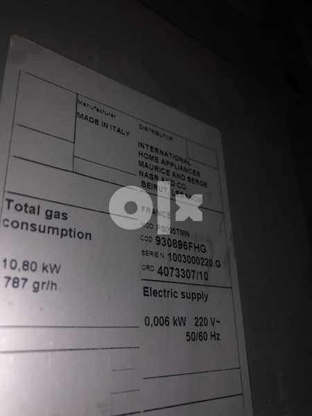 France - Hob cooker top 5 burners 1