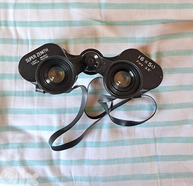 japanese Primsmatic 16x50 1