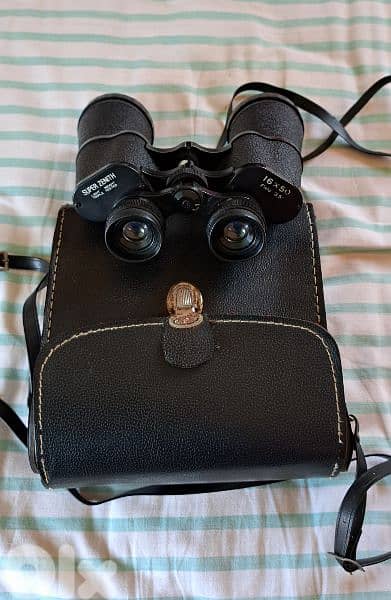 japanese Primsmatic 16x50 3