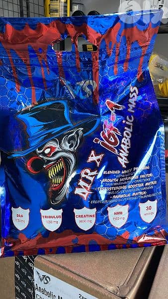 vshape mass gainer 0