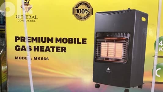 General Campp cool Gas heater