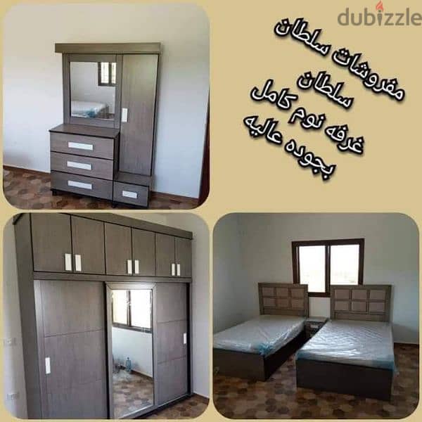 غرفة نوم جديده 15